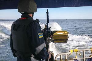 Кабмін посилив охорону акваторії Азовського моря
