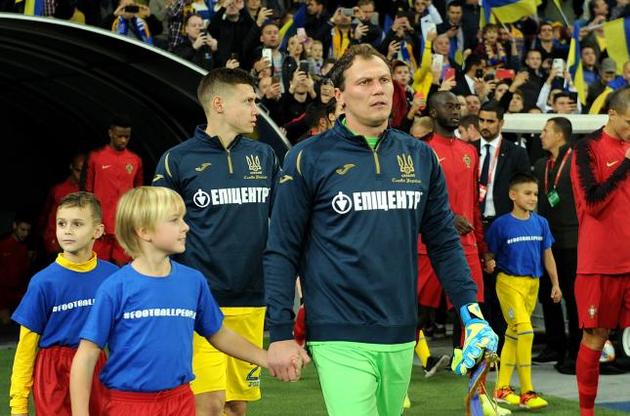Пятов установил рекорд по числу матчей за сборную Украины среди вратарей