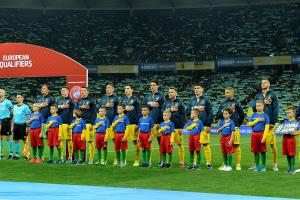 Украина - Эстония: анонс, где смотреть товарищеский матч