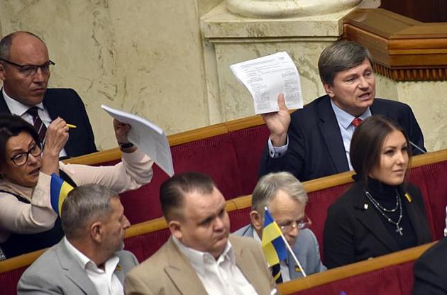 Рябошапка подтвердил открытие дела из-за высказываний депутата Федины