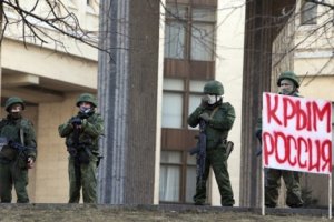 89,7% жителей ОРДЛО не считают, что Россия оккупировала Крым — исследование