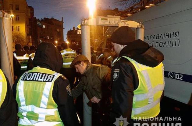 Следующая акция может состояться в 20-х числах декабря