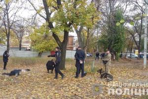 Поліція виявила схрон із зброєю кілера, який влаштував стрілянину в Харкові