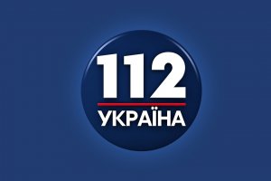 Суд не удовлетворил иск телекомпаний "112 Украина" к Нацсовету