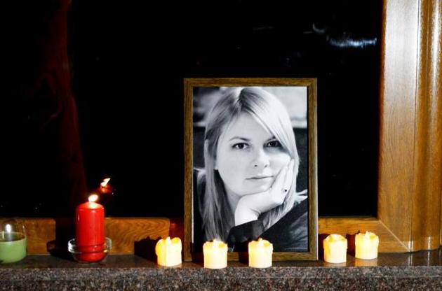Рябошапка признал наличие проблем в расследовании гибели Екатерины Гандзюк