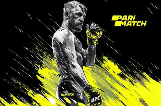 Макгрегор побывал в столице Украины