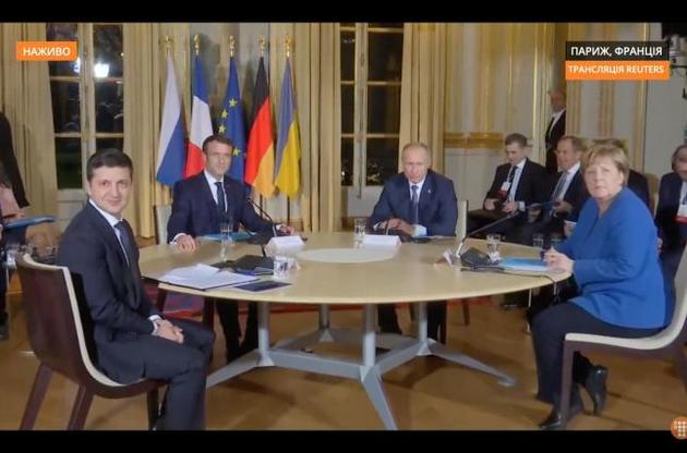 Робоча вечеря лідерів чотирьох країн добігла кінця