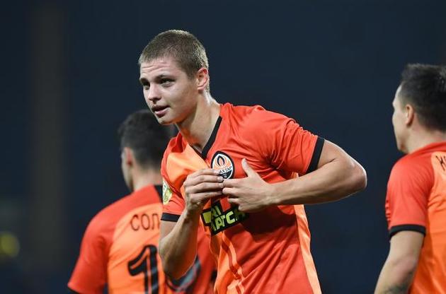 Бондарь является воспитанником &quot;Шахтера&quot;