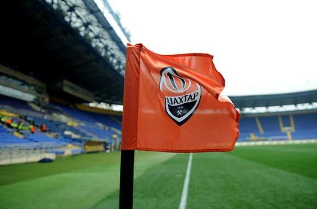 "Шахтер" заплатит 20 тысяч гривень