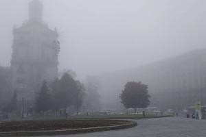 Видимість 200 метрів: над Україною завис туманний антициклон