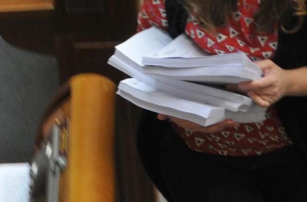 Кошти будуть виділені за рахунок урізання фінансування неефективних державних програм