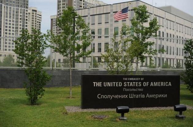 США поприветствовали решение суда ООН в деле "Украина против России"