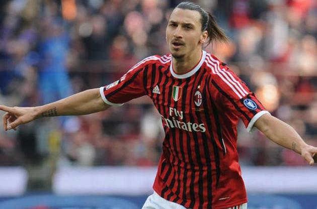 Ибра уже играл за "Милан"