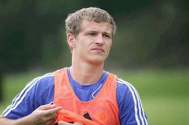 Алієв виступав у "Динамо" з 2005 року