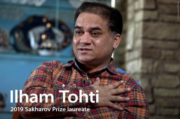 Премію Сахарова присудили уйгурському активісту і вченому Ільхаму Тохті