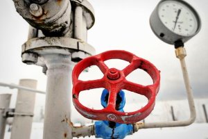 В "Нафтогазе" сообщили о результатах переговоров с "Газпромом" в Вене