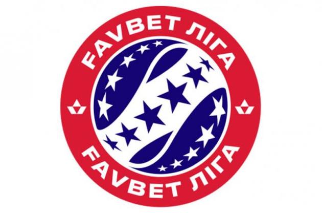 Наступний тур УПЛ стартує в п'ятницю