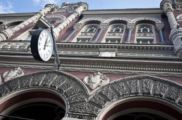 НБУ: Оформление расчетных документов станет комфортнее