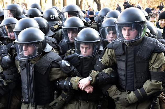 Протесты продолжаются третий день