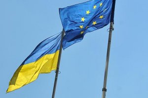 Євросоюз привітав українців із Днем Гідності і Свободи