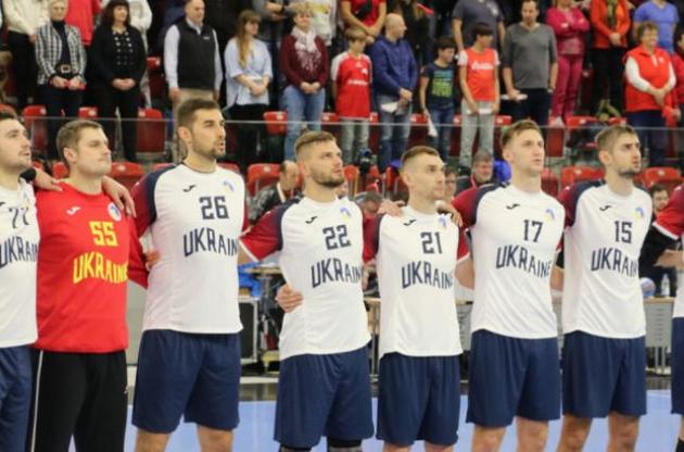 Украина с поражения стартовала на мужском чемпионате Европы по гандболу
