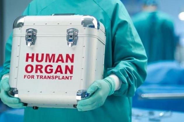 В Украине запустили шесть центров пересадки органов
