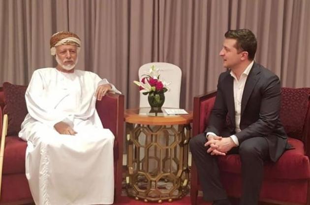 Зеленський зустрівся з міністром Оману — Офіс президента