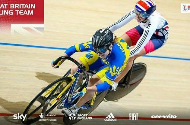 Украинка Старикова завоевала "серебро" чемпионата Европы по велотреку
