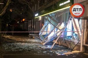 В Киеве ночью взорвали отделение "Ощадбанка"