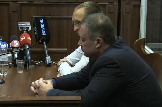 Антикорупційний суд заарештував усе майно Дубневича – ЗМІ
