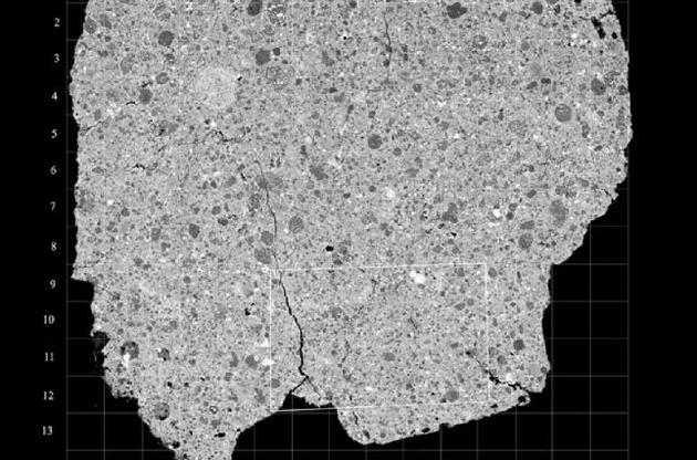 У метеориті колись були присутні шматочки водяного льоду