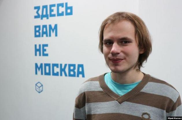 За словами журналіста, подачею запиту про притулок він «захищається від можливої видачі в Росію»