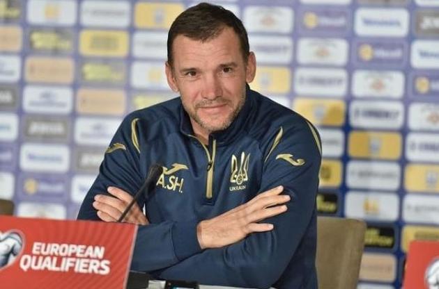 Матч проти Естонії відбудеться завтра