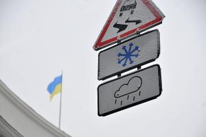 Укргидрометцентр прогнозирует снег и гололедицу