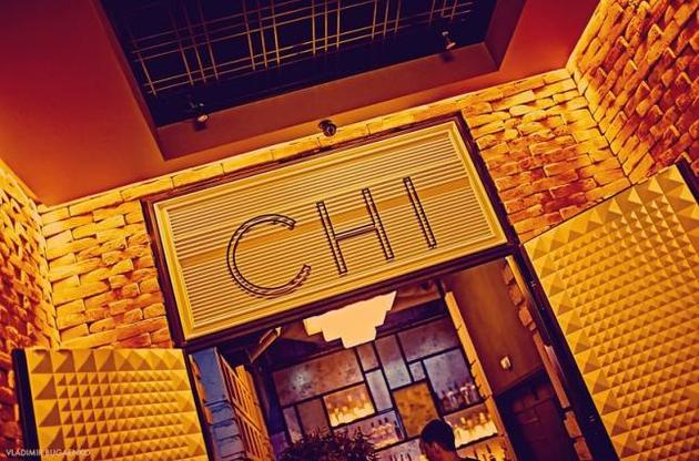 У партії розповіли, за чий рахунок погуляють на новорічній вечірці