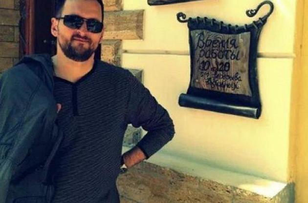 Дениса Кашука заарештували минулого тижня