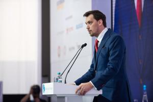 Группа депутатов 