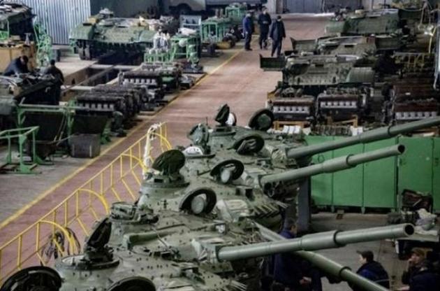 Справу передано до ДБР