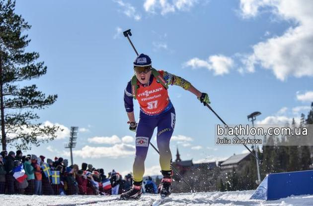 У Швеції стартував Кубок світу з біатлону