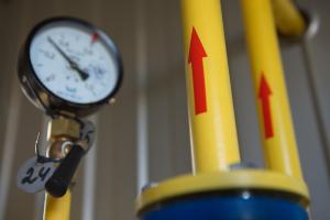 "Нафтогаз" на декабрь понизил цену на газ для населения на 13%