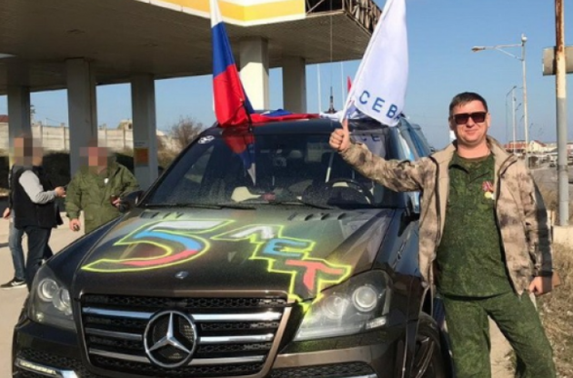 Кучерявого затримали минулого тижня