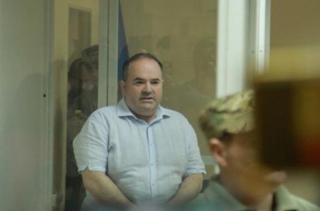 Германа суд отпустил 13 ноября по состоянию здоровья