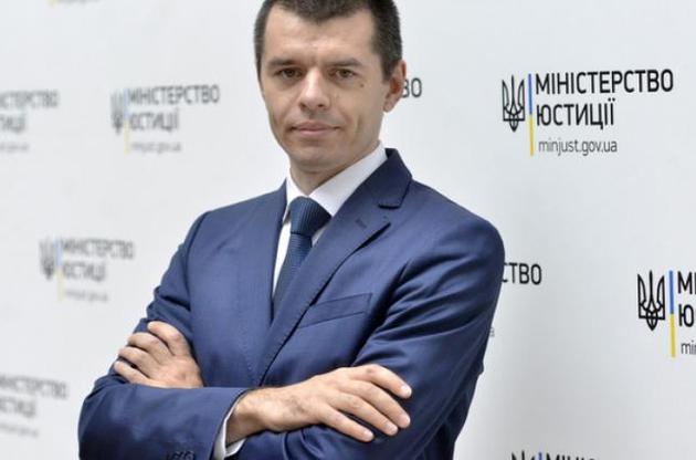 Кабмин также запустит Экспертный офис по вопросам государственной регистрации