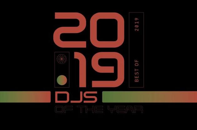 Топ-10 лучших диджеев 2019 года возглавили Eris Drew и Octo Octa