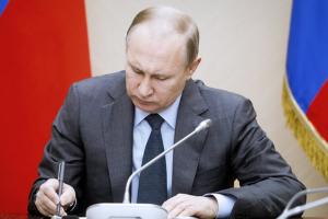 Росія вийшла із Женевської конвенції про захист цивільного населення під час міжнародних збройних конфліктів