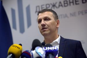 ДБР завершує розслідування низки справ, в яких фігурує Порошенко