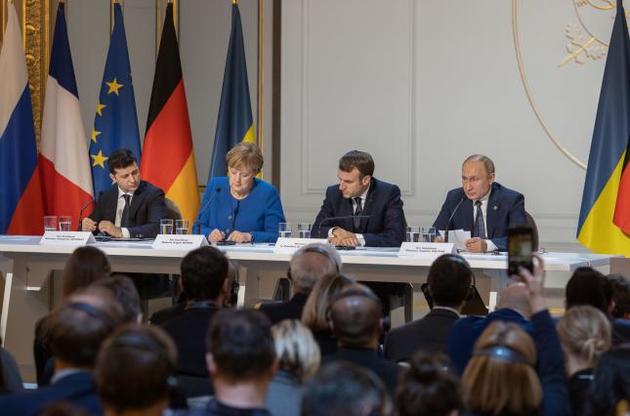 Ні зрада, ні перемога: як політики оцінили результати переговорів четвірки в Парижі