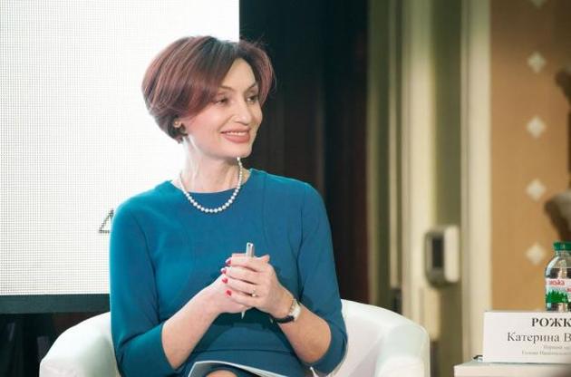 Нова програма МВФ обсягом 5,5 млрд доларів розрахована на три роки