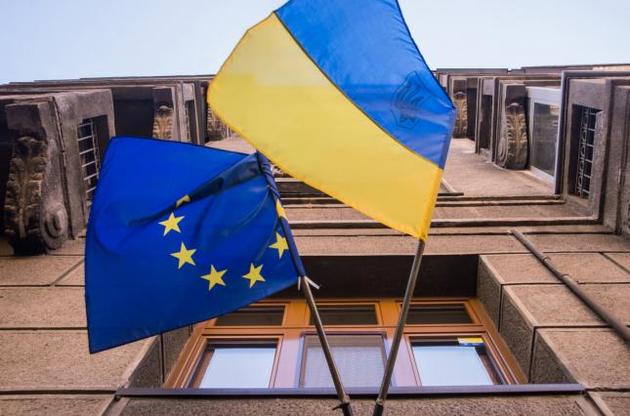 Большинство граждан уверены, что Украина должна присоединиться к ЕС – опрос