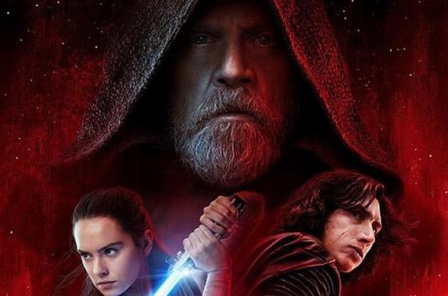 Новые "Звездные войны" в прокате уже с этой недели